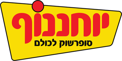 Yochananof